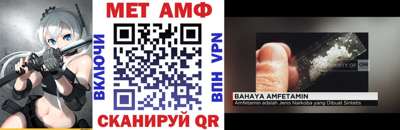 hydra tor  дарк нет формула  АМФ 97%  Славянск-на-Кубани 