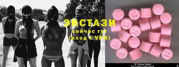 кокаин премиум Верхний Тагил