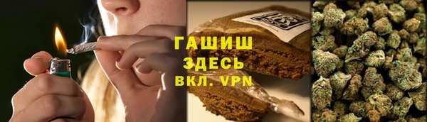 наркотики Верхнеуральск