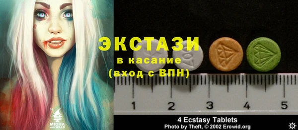 кокаин премиум Верхний Тагил