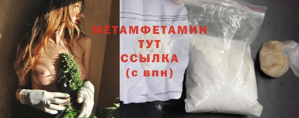 наркотики Верхнеуральск