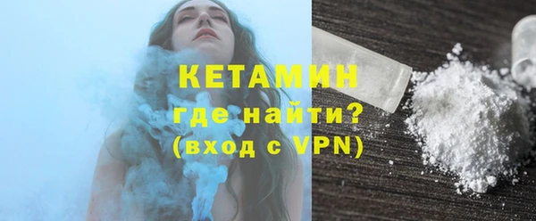 наркотики Верхнеуральск