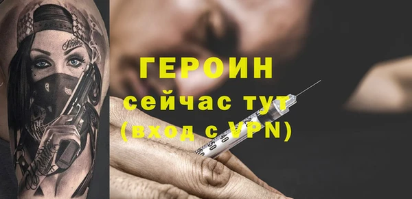 наркотики Верхнеуральск