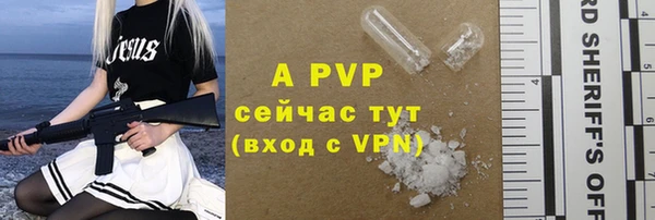 кокаин премиум Верхний Тагил