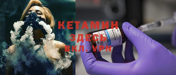 кокаин премиум Верхний Тагил