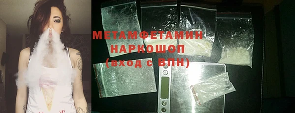 наркотики Верхнеуральск