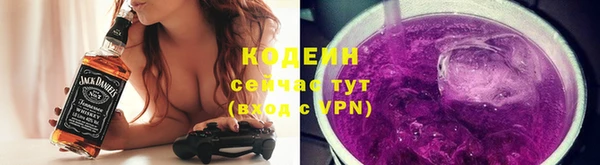 кокаин премиум Верхний Тагил
