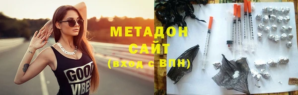 тгк Верея