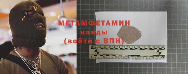 наркотики Верхнеуральск