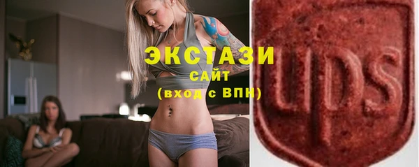 кокаин премиум Верхний Тагил