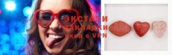 МДПВ Волоколамск