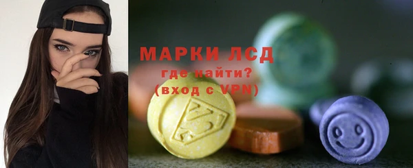 кокаин премиум Верхний Тагил