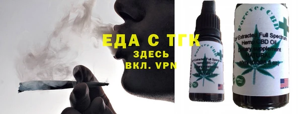 кокаин премиум Верхний Тагил