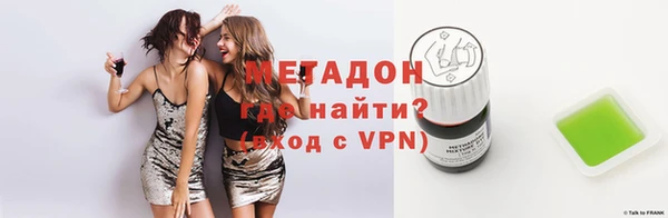 кокаин премиум Верхний Тагил