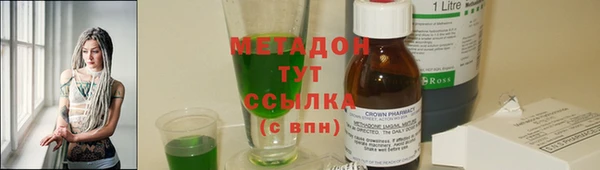 наркотики Верхнеуральск