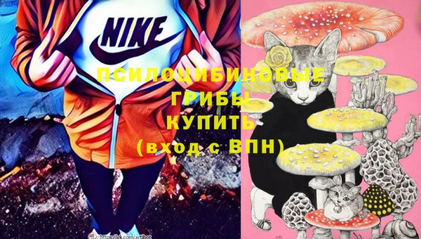 наркотики Верхнеуральск