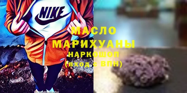тгк Верея