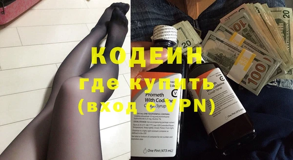 тгк Верея