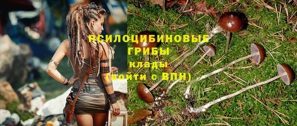 наркотики Верхнеуральск