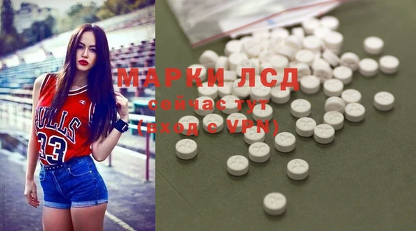 наркотики Верхнеуральск
