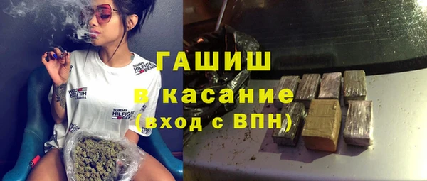 кокаин премиум Верхний Тагил