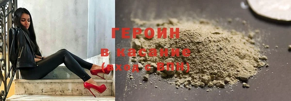 наркотики Верхнеуральск