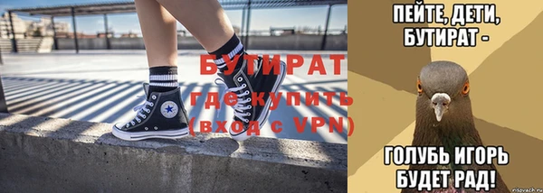 apvp Волосово