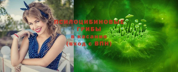 наркотики Верхнеуральск