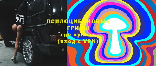 наркотики Верхнеуральск