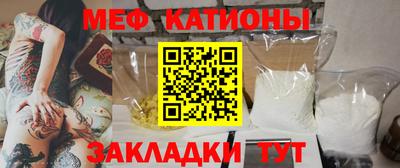2c-b Малоярославец