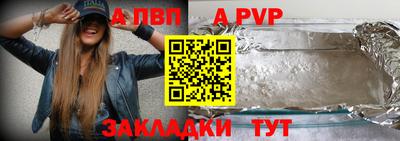 2c-b Малоярославец