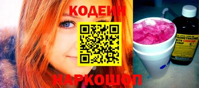скорость Малгобек