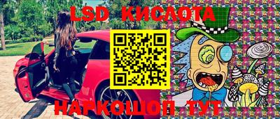 2c-b Малоярославец