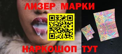 скорость Малгобек