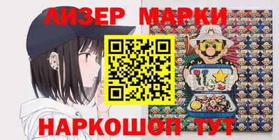 скорость Малгобек
