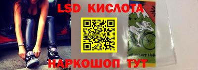2c-b Малоярославец