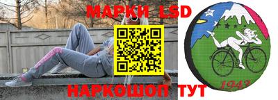 скорость Малгобек
