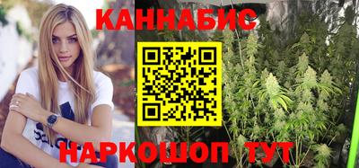 скорость Малгобек