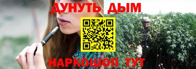 скорость Малгобек