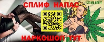 2c-b Малоярославец