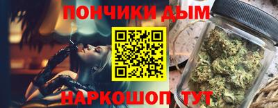 2c-b Малоярославец