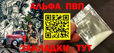2c-b Малоярославец