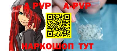 скорость Малгобек