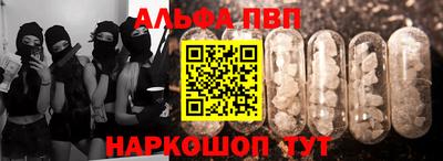 2c-b Малоярославец