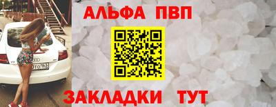 2c-b Малоярославец