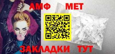 2c-b Малоярославец