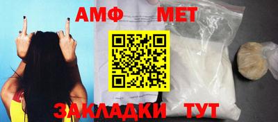 2c-b Малоярославец