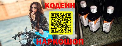 2c-b Малоярославец