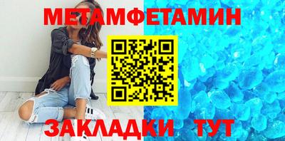 2c-b Малоярославец