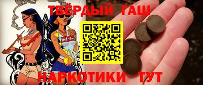 скорость Малгобек